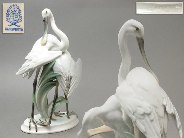 HEREND HVNGARY ヘレンド 鳥 フィギュリン