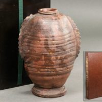 古備前 舟虫形円座花入 17世紀 合箱