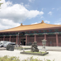 埼玉県山西省友好記念館