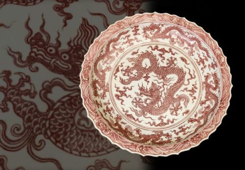 中国美術 明代 釉里紅 龍紋大皿