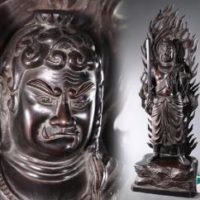 彫塑家 般若純一郎作 古銅 不動明王像