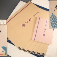 橋口五葉 手摺木版画 浮世絵 女六題 悠々洞出版