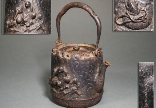 煎茶道具 龍文堂造 銀象嵌提手 盛上人物蛙図 鉄瓶