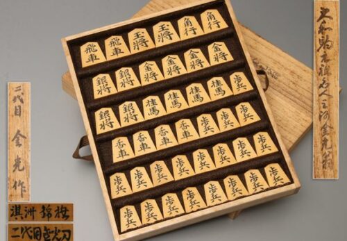 将棋道具 二代目金光刀 大和駒元祖名人 三河金光翁 黄楊 将棋駒 共箱