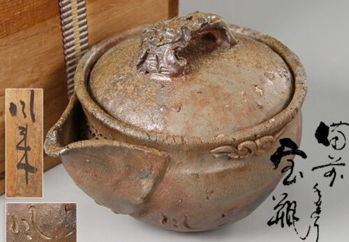 煎茶道具【森康郎】(陶号:風来) 備前焼 手造り 宝瓶 共箱付属