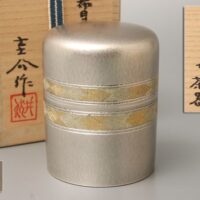 金工作家 井伏圭介作 ◆ 南鐐 銀 布目象嵌茶器 共箱 栞付属