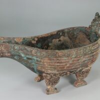 【山西省友好記念館所蔵品】中国美術 青銅器 荀侯い 水差 幅44cm