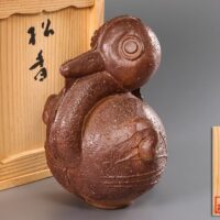 人気陶芸家 八木一夫作「松香」鳥 置物 共箱