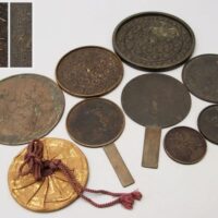 時代金工美術 人見和泉守重次・藤原光政 他 柄鏡 和鏡 円鏡 八点