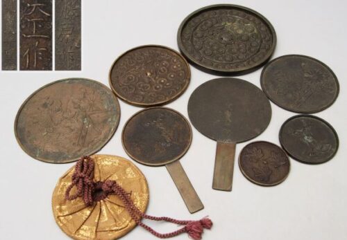 時代金工美術 人見和泉守重次・藤原光政 他 柄鏡 和鏡 円鏡 八点
