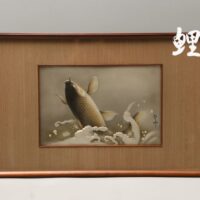 金工美術 光明刻 純銀「鯉」彫金額 735g 共箱