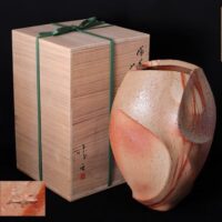 【大作 高さ60.0cm】脇本博之作 備前 花生 共箱