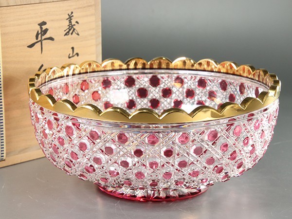 茶道具 関根悦子造 義山 平水指 合箱 / 茶室茶器茶碗建水差釜切子硝子工芸師・須田富雄ギヤマンガラス