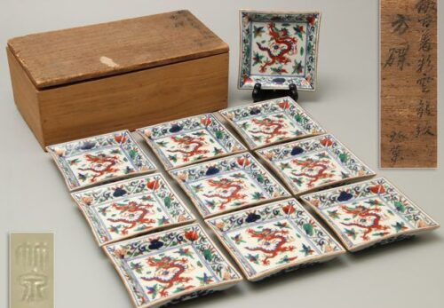 篩月庵 三浦竹泉製 倣古着彩雲龍紋 銘々皿 十枚 共箱