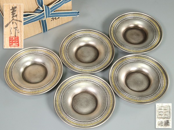 金工作家 井伏圭介作 ◆ 純銀 布目象嵌茶托 五客 共箱 栞付属