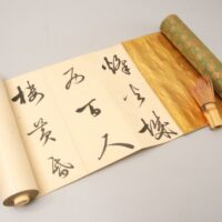 江戸時代中期儒学者【細井廣澤】筆 紙本肉筆 漢詩巻物