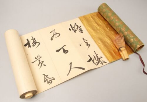 江戸時代中期儒学者【細井廣澤】筆 紙本肉筆 漢詩巻物