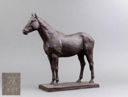 彫刻家 大須賀力作 ブロンズ 馬 置物 高さ31.6cm 台座付属 1951年