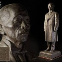 金工美術 ブロンズ 平澤繁太郎壽像 高さ60.0cm 箱書有