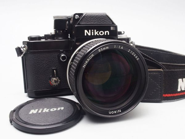 Nikon F2 ニコン フォトミック フィルム一眼カメラ・NIKKOR 85mm 1:1.4 単焦点レンズ 現状品