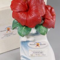 未開栓古酒 ◆ サントリー 山崎 ハワイアンオープン記念 陶器ボトル 1998年 750ml 外箱付属