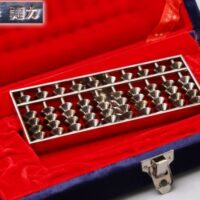 銀製 算盤 徳力本店謹製