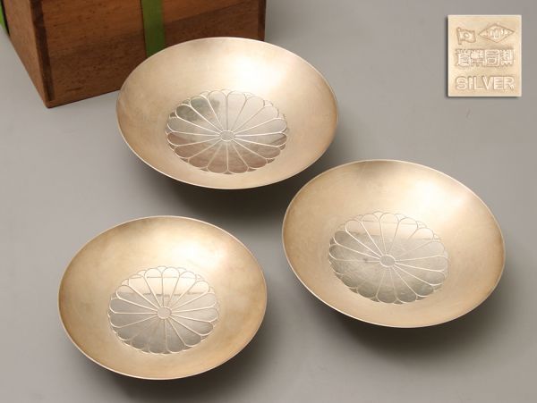 金工美術【造幣局】製 SILVER刻 菊御文 三段重銀杯 総重量896g 箱付属