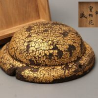 箱書花押有 唐招堤寺古材釘隠し 銘「寳相花」香合 箱付属