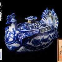 【名工 真葛香山作】青華 鳳凰舟形龍画 香炉 共箱