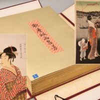 『歌麿版画集芳』高見澤忠雄監修 木版画 全24図